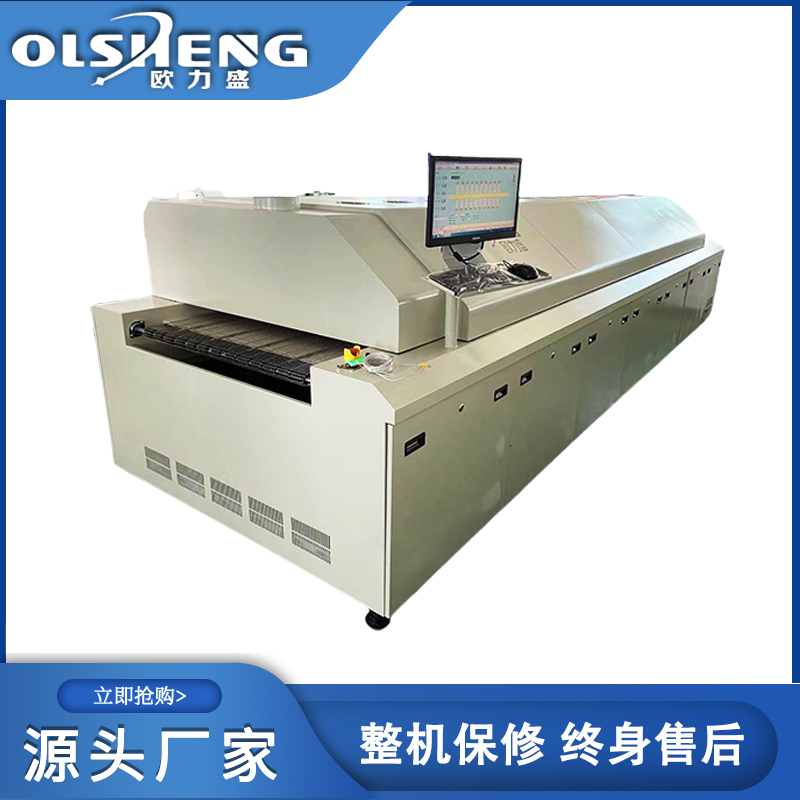 苏州实用型八温区电脑回流焊机